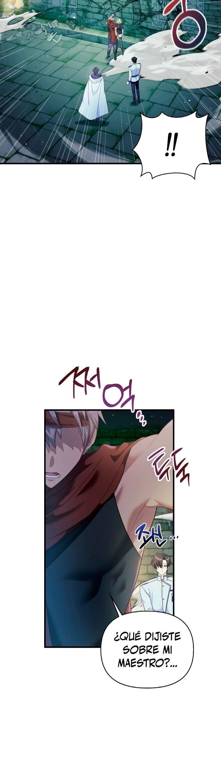 Manual de instrucciones del Reencarnado > Capitulo 52 > Page 431